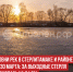 пост 4 - Cityopen.ru
