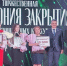 Триумф молодого педагога: выпускник СФ УУНиТ стал победителем конкурса «Учитель года Башкортостана» - Стерлитамакский филиал БашГУ