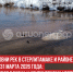 пост 3 - Cityopen.ru