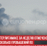 пост 5 - Cityopen.ru