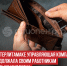 пост 2 - Cityopen.ru