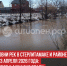 пост 4 - Cityopen.ru