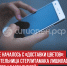 пост 1 - Cityopen.ru