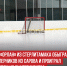 пост 5 - Cityopen.ru