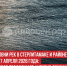 пост 3 - Cityopen.ru