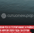 пост 4 - Cityopen.ru
