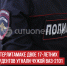 пост 6 - Cityopen.ru