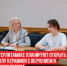 В-Стерлитамаке-планируют-открыть-школу-керамики-с-обучением-и-производством - Cityopen.ru