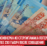 пост 4 - Cityopen.ru