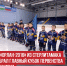 пост 2 - Cityopen.ru