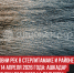 пост 3 - Cityopen.ru