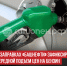 пост 5 - Cityopen.ru