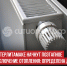 пост 7 - Cityopen.ru