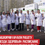 пост 2 - Cityopen.ru