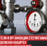 пост 5 - Cityopen.ru
