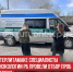 пост 10 - Cityopen.ru