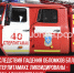 пост 11 - Cityopen.ru