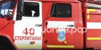 пост 11 - Cityopen.ru