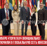 пост 1 - Cityopen.ru