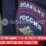 пост 2 - Cityopen.ru