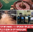 пост 1 - Cityopen.ru