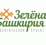 Акция "Зелёная Башкирия" - Администрация Стерлитамакского района