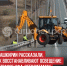 пост 1 - Cityopen.ru