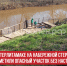 пост 3 - Cityopen.ru