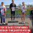пост 2 - Cityopen.ru