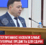 пост 3 - Cityopen.ru
