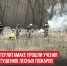 пост 4 - Cityopen.ru
