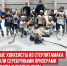 пост 2 - Cityopen.ru