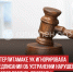 пост 3 - Cityopen.ru