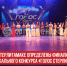 пост 5 - Cityopen.ru