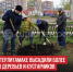 пост 5 - Cityopen.ru