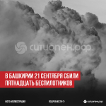 пост 7